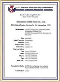 cpc认证